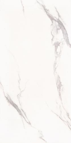 EXTRA CALACATTA TILE 2
