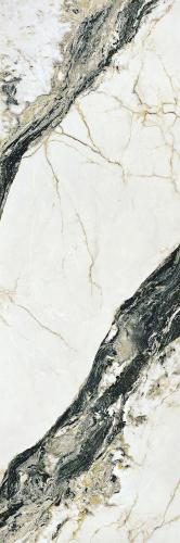 PANDA WHITE TILE 2